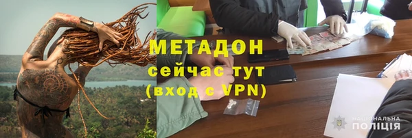 амф Алзамай