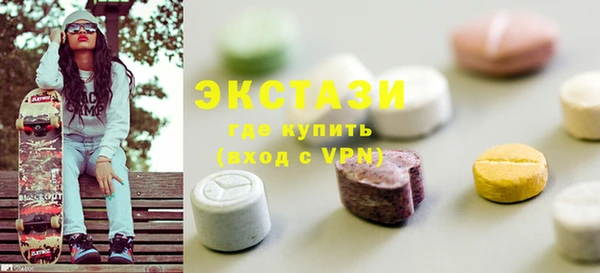 амф Алзамай