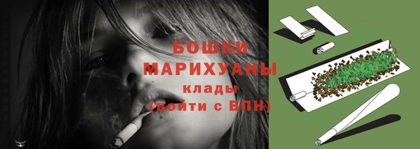 наркотики Абдулино