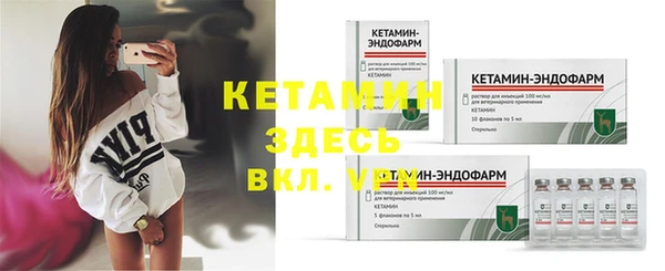 наркотики Абдулино