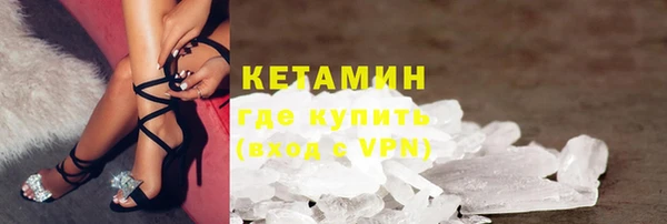 амф Алзамай