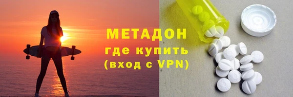 шишки Абаза