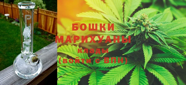MDMA Premium VHQ Абинск