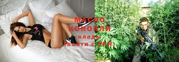 наркотики Абдулино