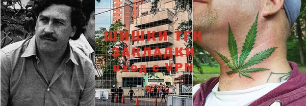 наркотики Абдулино