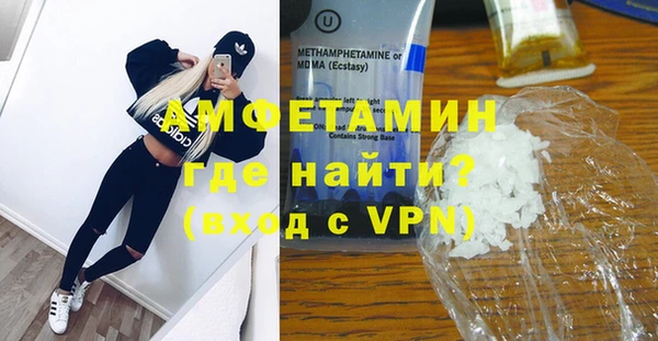 наркотики Абдулино