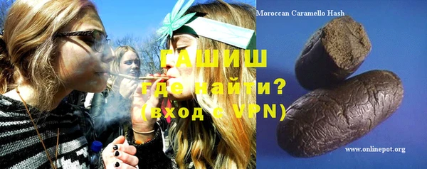 MDMA Premium VHQ Абинск
