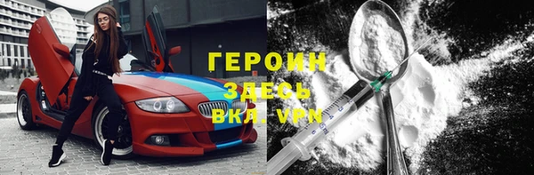 шишки Абаза