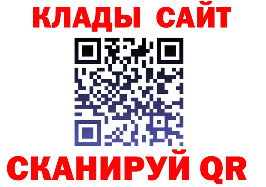 APVP СК КРИС ссылка это мега Тотьма
