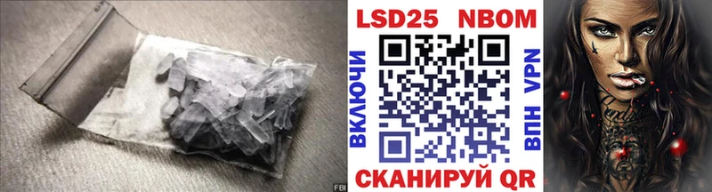 Лсд 25 экстази ecstasy  Тотьма 