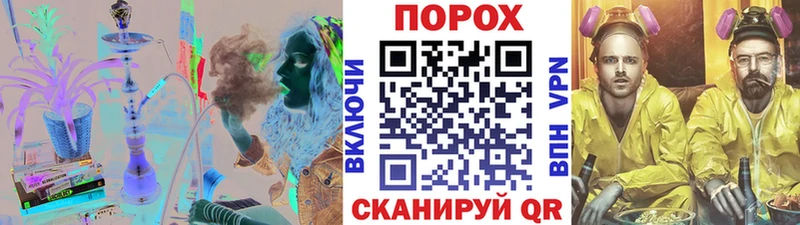 Первитин Декстрометамфетамин 99.9%  купить   Тотьма 