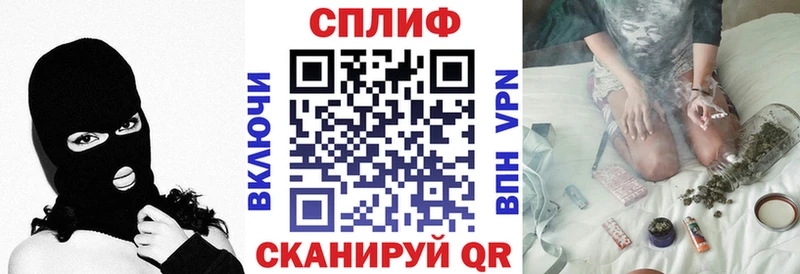 МАРИХУАНА Amnesia  купить   Тотьма 